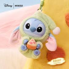 stitch eat something before sleep pizza
